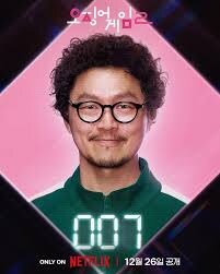 스포) 오징어 게임 양동근 연기 진짜 잘하네_1.jpg