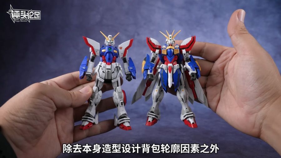 RG 샤이닝 건담 리뷰 + 얼굴 단차 수정 기법 영상_7.png