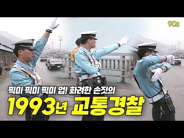 케이팝) Your Idol 최면에서 겨우 풀려난 이유_2.jpg