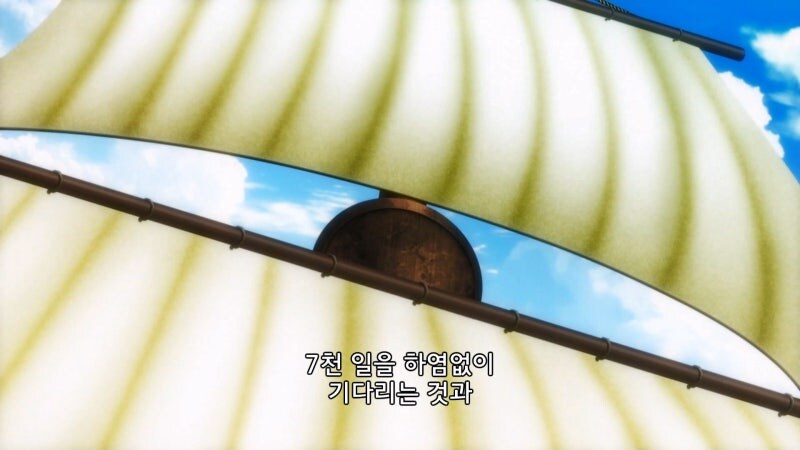 이세계식당에서 정치적 이유로 매장당한게 아니냐는 소리가 나왓던 캐릭터_2.jpg