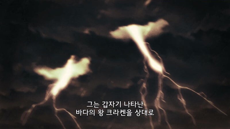 이세계식당에서 정치적 이유로 매장당한게 아니냐는 소리가 나왓던 캐릭터_10.jpg