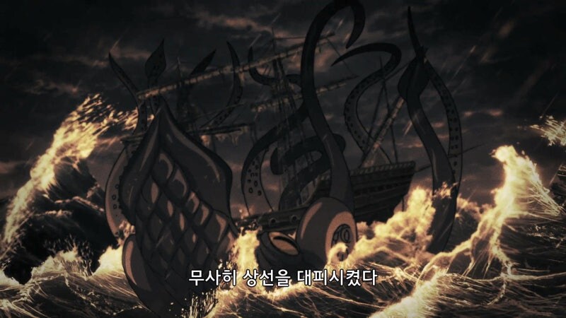 이세계식당에서 정치적 이유로 매장당한게 아니냐는 소리가 나왓던 캐릭터_12.jpg