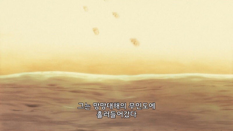 이세계식당에서 정치적 이유로 매장당한게 아니냐는 소리가 나왓던 캐릭터_15.jpg