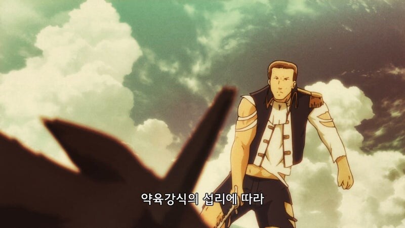 이세계식당에서 정치적 이유로 매장당한게 아니냐는 소리가 나왓던 캐릭터_18.jpg
