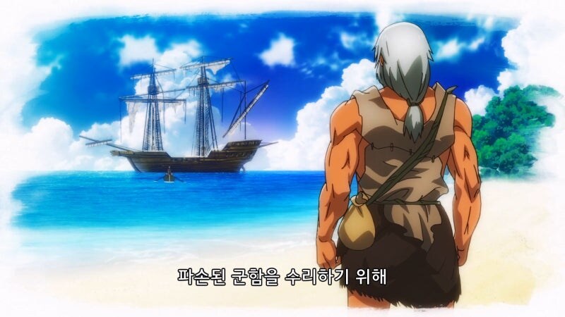이세계식당에서 정치적 이유로 매장당한게 아니냐는 소리가 나왓던 캐릭터_23.jpg