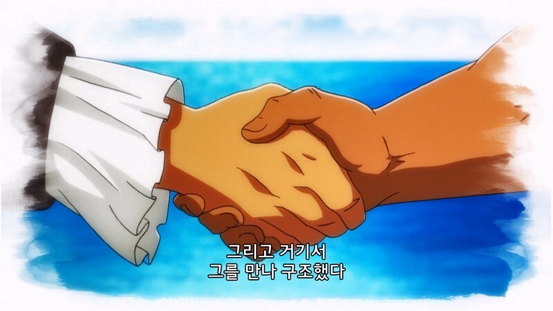 이세계식당에서 정치적 이유로 매장당한게 아니냐는 소리가 나왓던 캐릭터_25.jpg