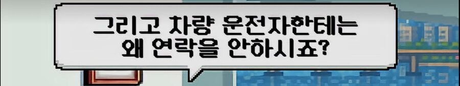 함부로 변호사한테 트롤리 딜레마를 물어보면 안 되는 이유.jpg_18.jpg