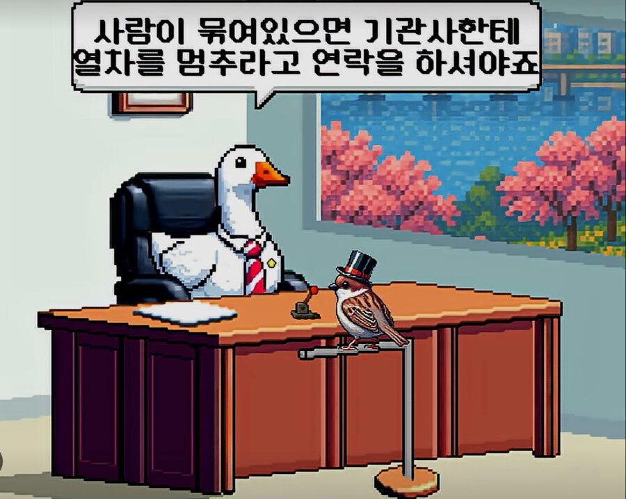 함부로 변호사한테 트롤리 딜레마를 물어보면 안 되는 이유.jpg_19.jpg