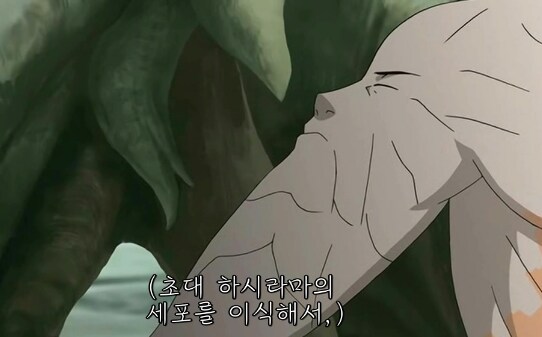 나루토) 작중 메타 생각하면 더 대단한 인간_3.png