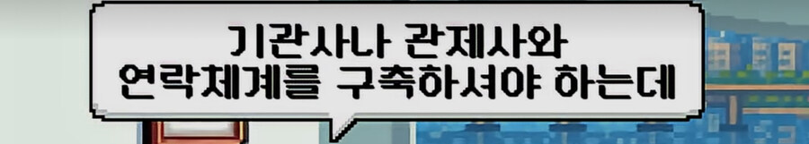 함부로 변호사한테 트롤리 딜레마를 물어보면 안 되는 이유.jpg_23.jpg