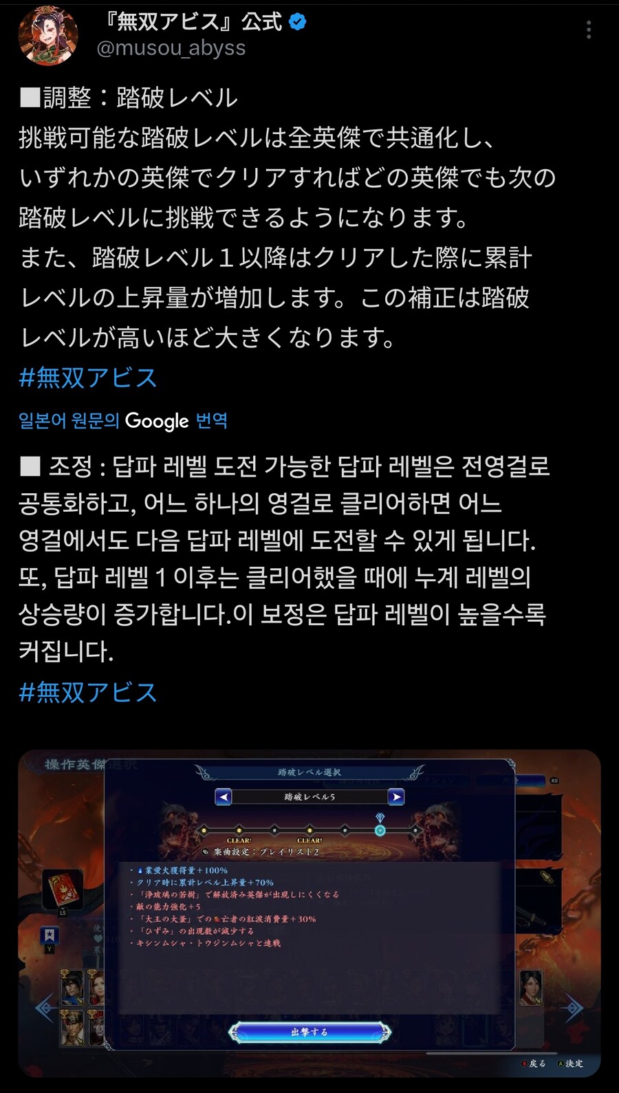 최근 본것중에 역대급 서비스정신 넘치는겜_1.jpg