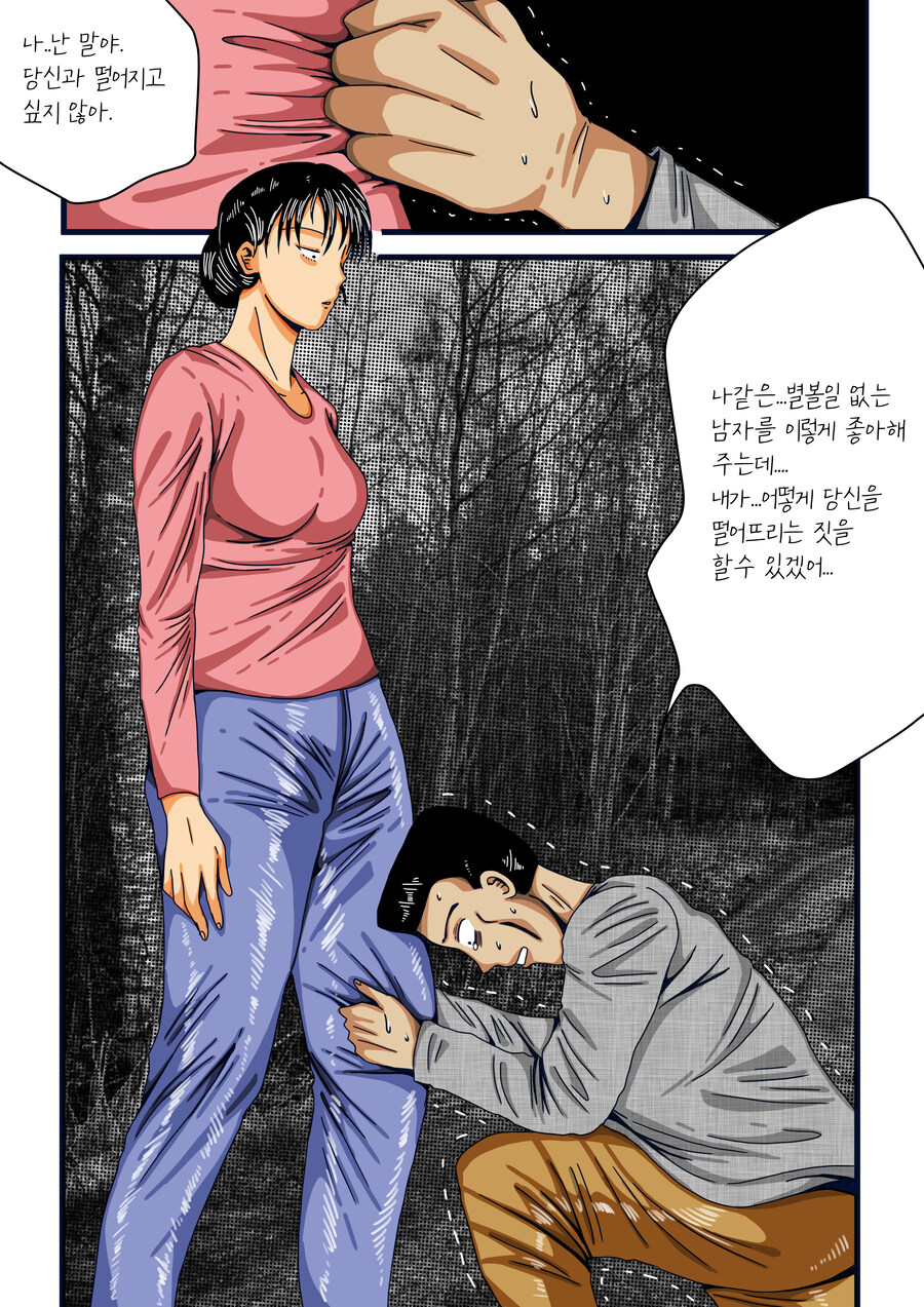 모란등롱_6.jpg
