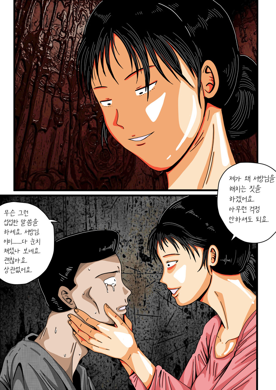 모란등롱_8.jpg