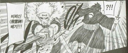 나루토) 작중 메타 생각하면 더 대단한 인간_1.jpg