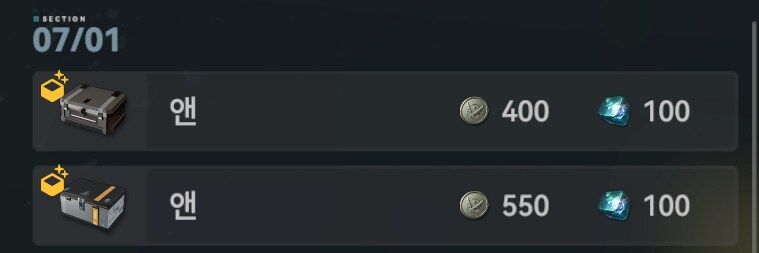 소전2) 뭐야 이거 무슨 일이야_1.png
