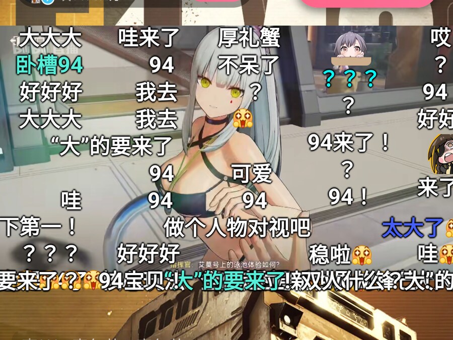 소전2) 미친_1.png