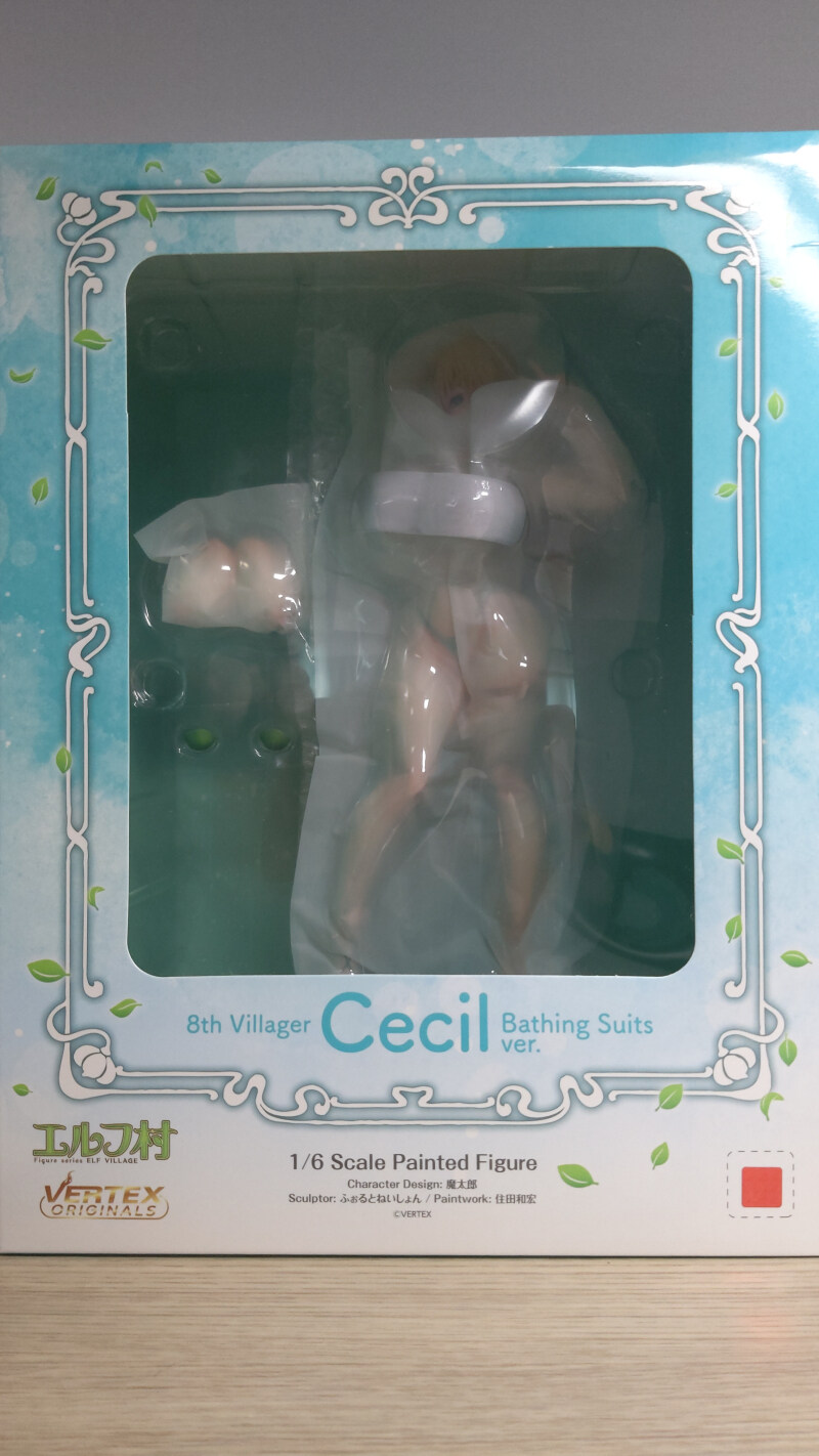 [Vertex] 엘프마을 - 세실 목욕옷 ver._1.jpg