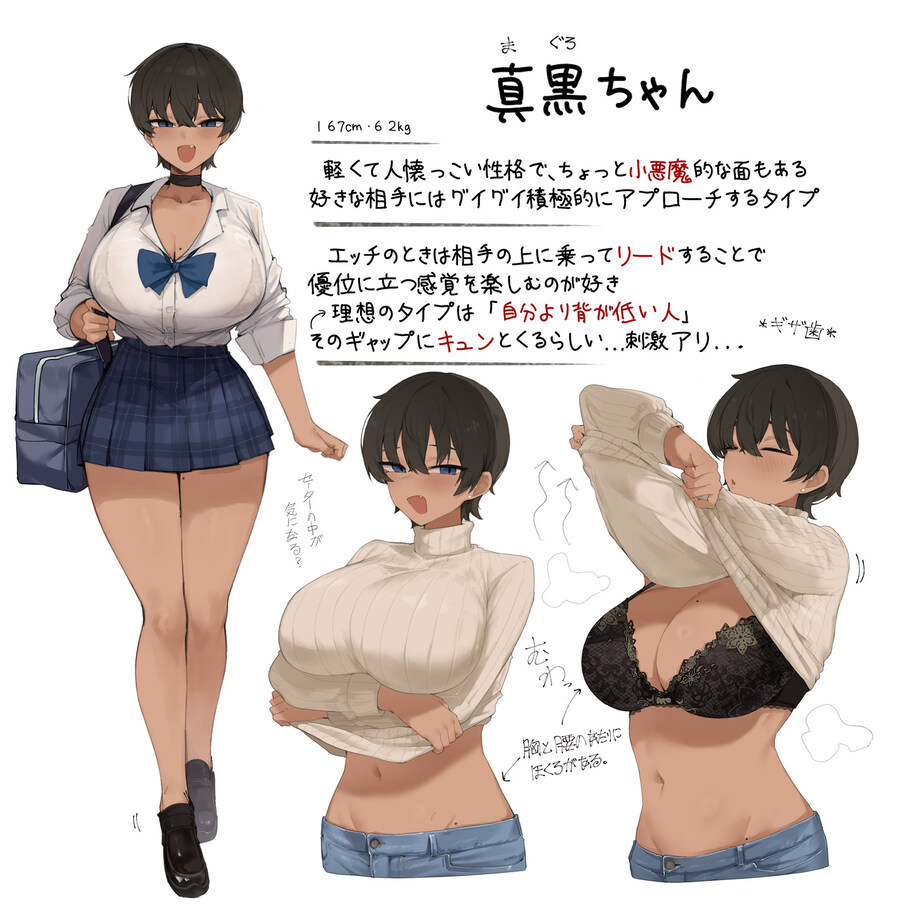 톰보이_5.jpg