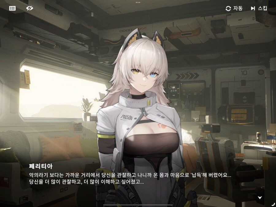 소전2) 얘 수영복 입은 거 보고 싶다_1.jpg