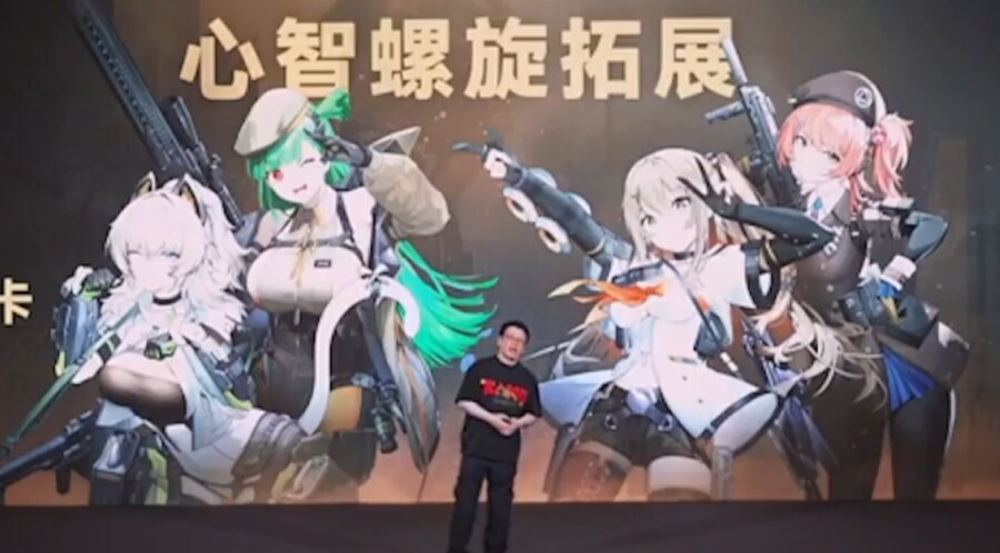 소전2) 중섭 도약키 4명_1.png