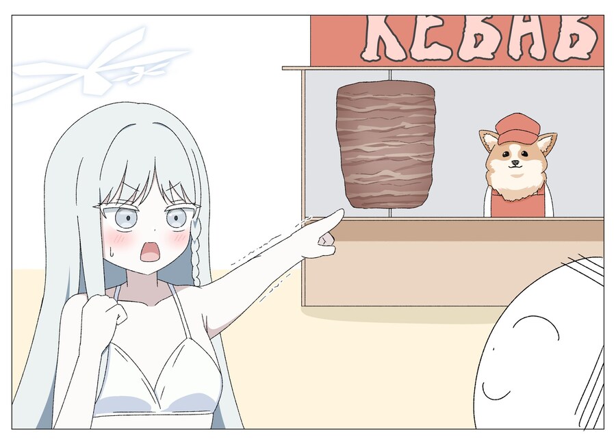 아야메처럼 먹으려는 나구사_1.jpg