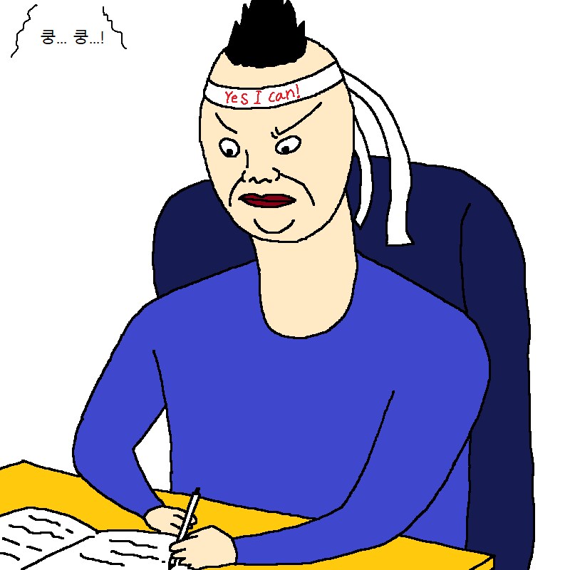 이정도 층간소음이면 윗집에서 월 200만원주면 가능?_2.png