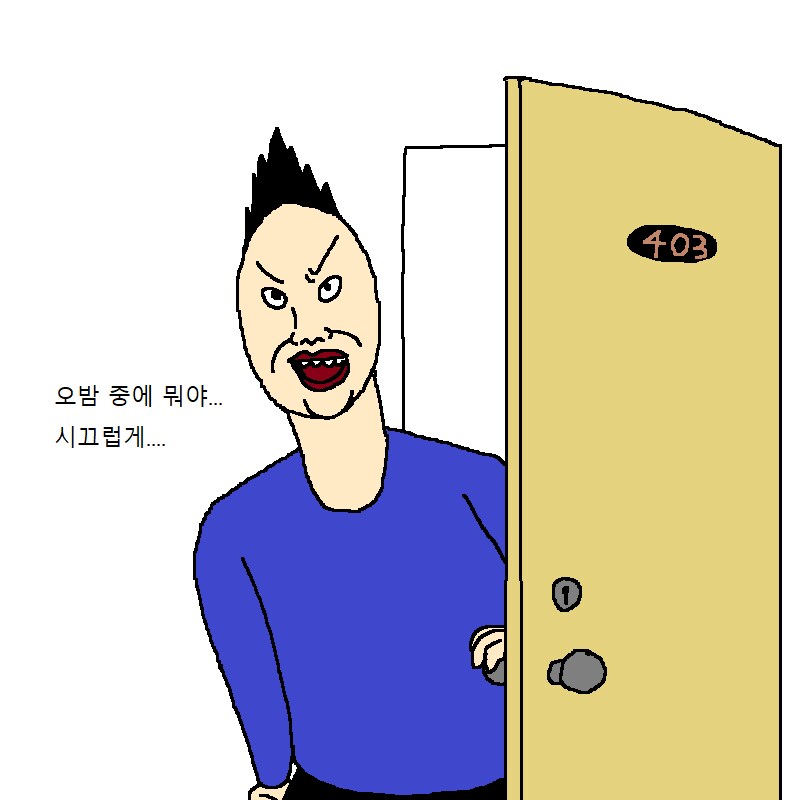 이정도 층간소음이면 윗집에서 월 200만원주면 가능?_4.png