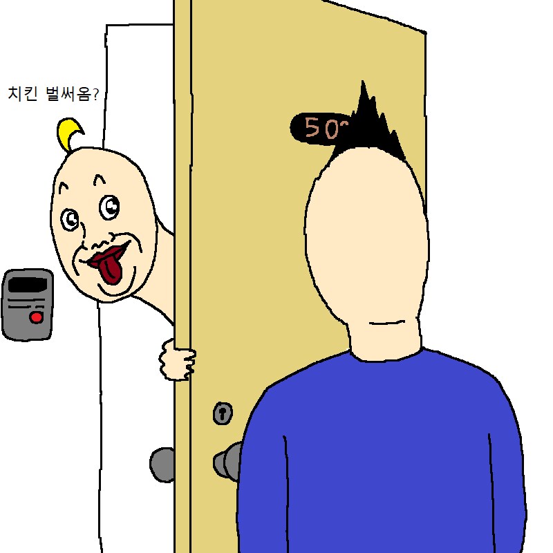 이정도 층간소음이면 윗집에서 월 200만원주면 가능?_6.png