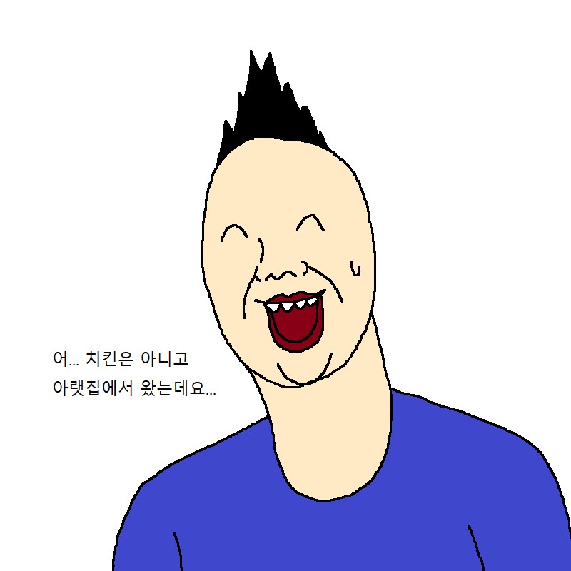 이정도 층간소음이면 윗집에서 월 200만원주면 가능?_7.png