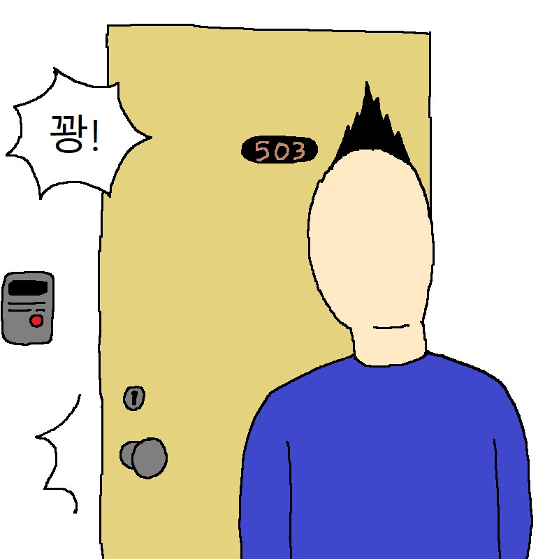 이정도 층간소음이면 윗집에서 월 200만원주면 가능?_8.png