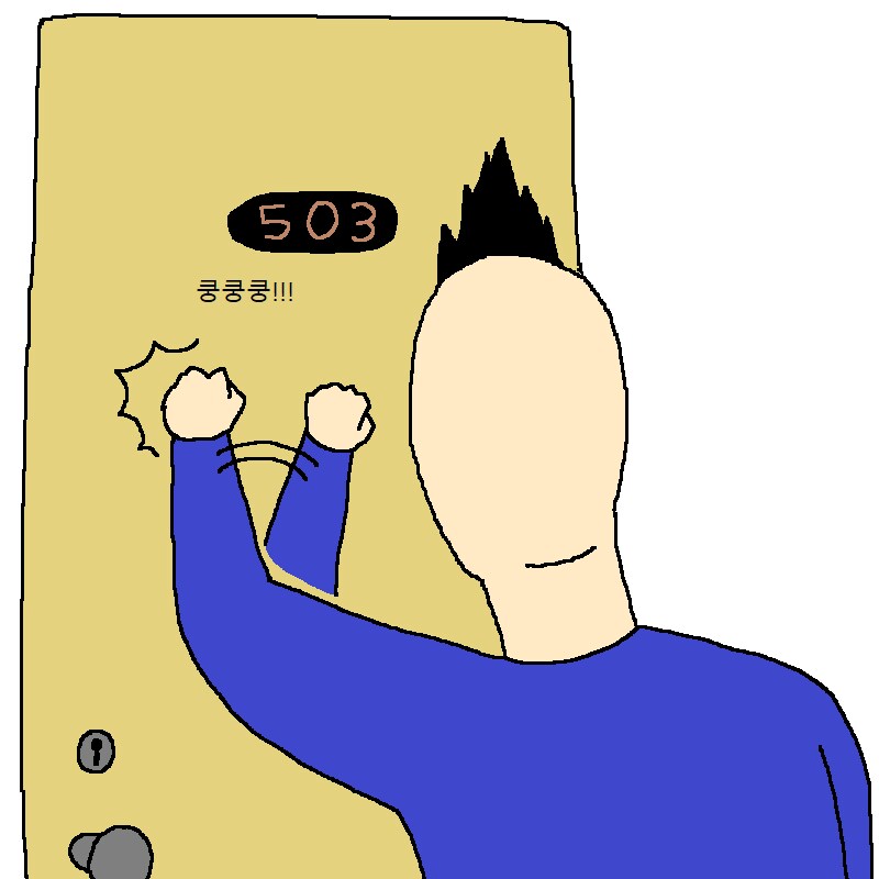 이정도 층간소음이면 윗집에서 월 200만원주면 가능?_10.png