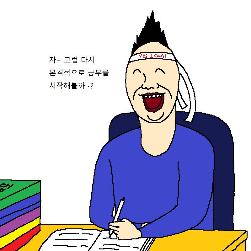이정도 층간소음이면 윗집에서 월 200만원주면 가능?_15.png