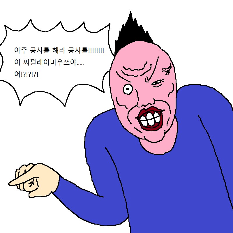 이정도 층간소음이면 윗집에서 월 200만원주면 가능?_19.png