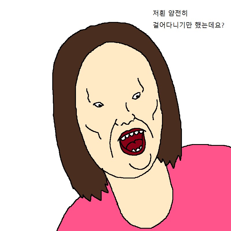 이정도 층간소음이면 윗집에서 월 200만원주면 가능?_25.png
