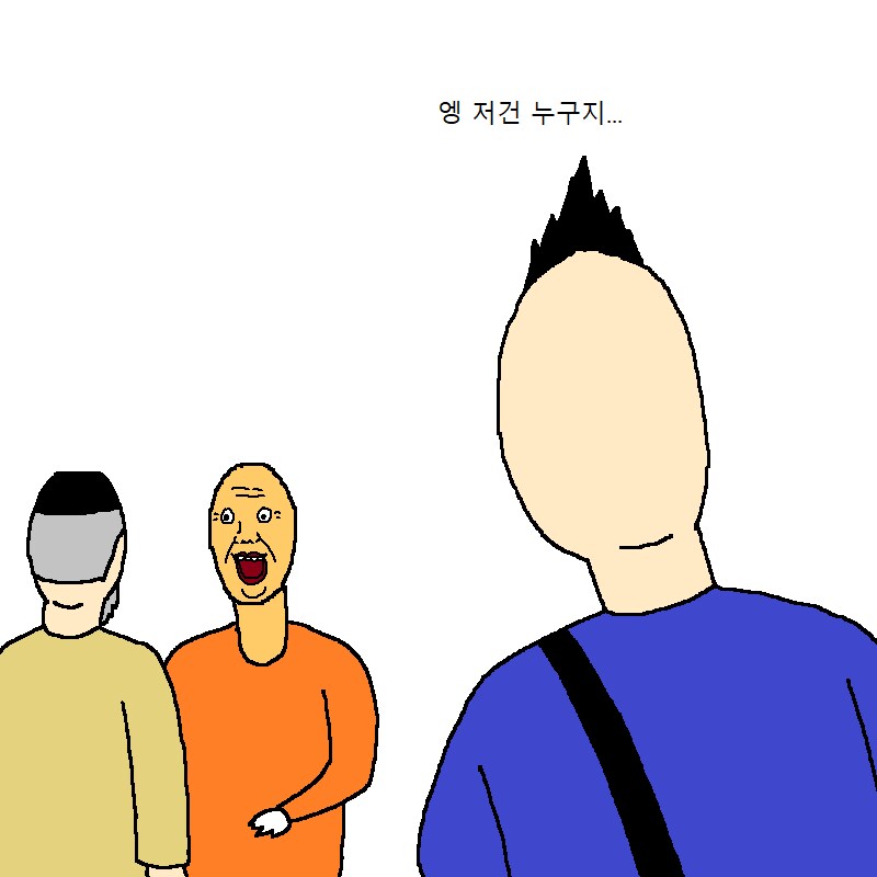 이정도 층간소음이면 윗집에서 월 200만원주면 가능?_32.png