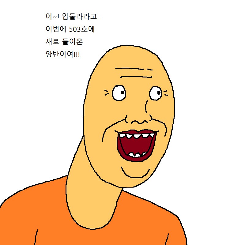이정도 층간소음이면 윗집에서 월 200만원주면 가능?_34.png
