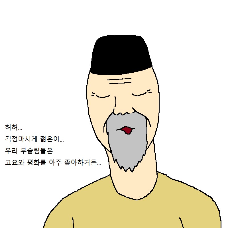 이정도 층간소음이면 윗집에서 월 200만원주면 가능?_37.png