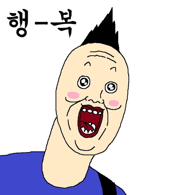 이정도 층간소음이면 윗집에서 월 200만원주면 가능?_38.png