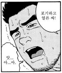 소전2)우중이 생방송 요약_7.jpg