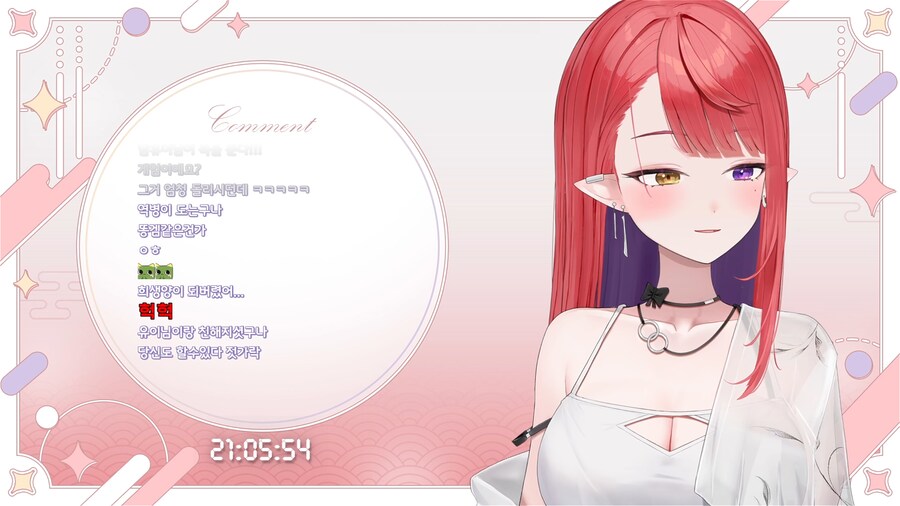 버튜버) 나츠키: 담유이가 나한테 젓가락개론 선물했다_1.png