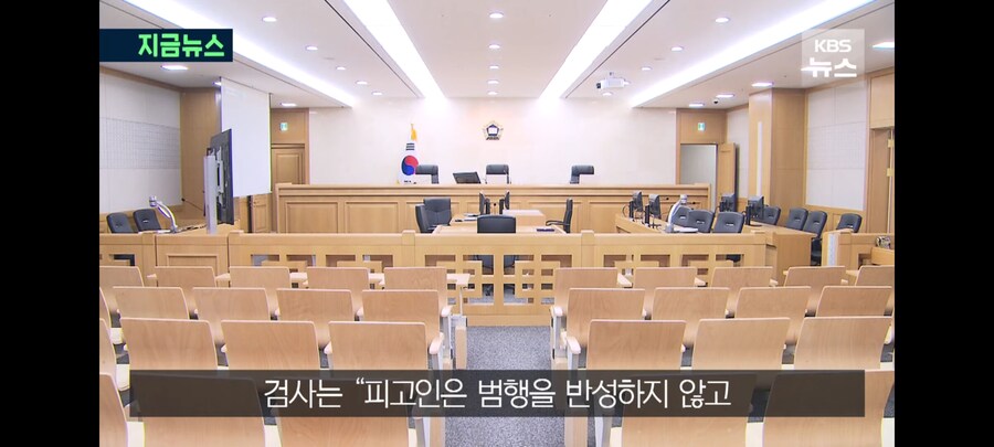 호송 중 여성 피의자에 입맞춤한 경찰.jpg_4.jpg