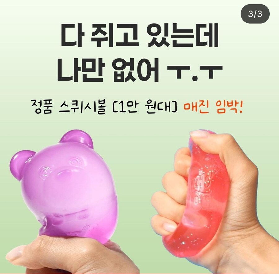 왠지 야하다_1.jpg