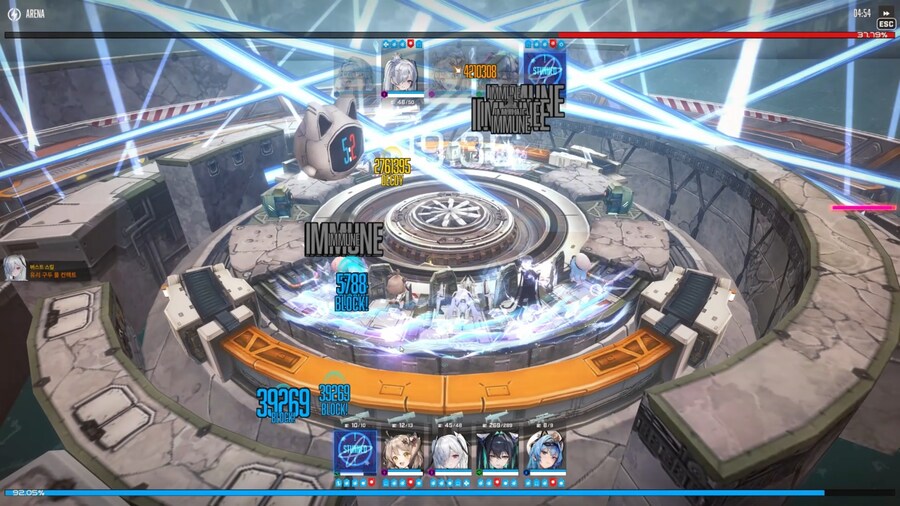 상대 왜 안죽는지 궁금하네요 ㅠㅠ_1.jpg