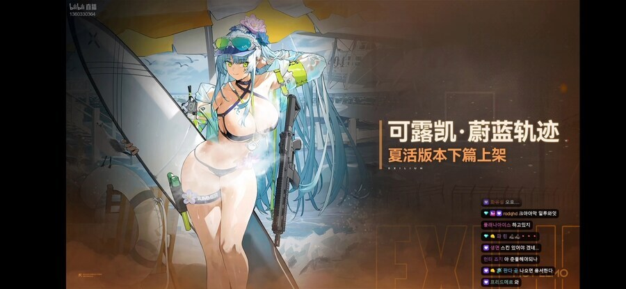 소전2) 뚜따 뚜따 뚜 따따 우 따야_1.jpg