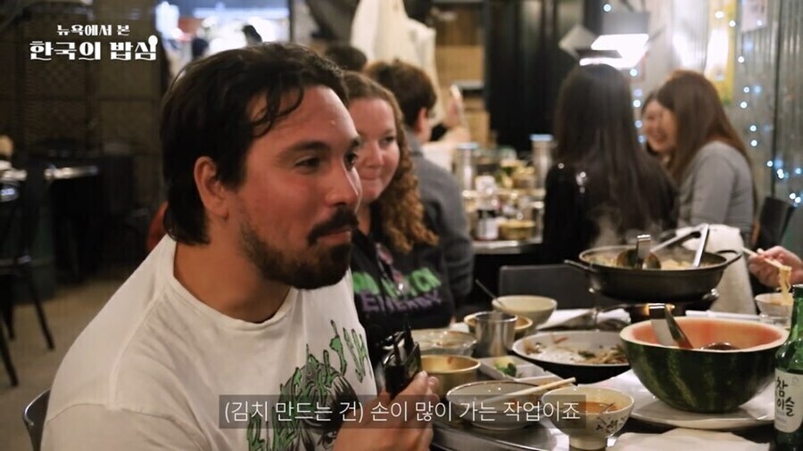 간단한 말 몇마디로 김치 매니아임을 입증한 뉴요커_2.jpg