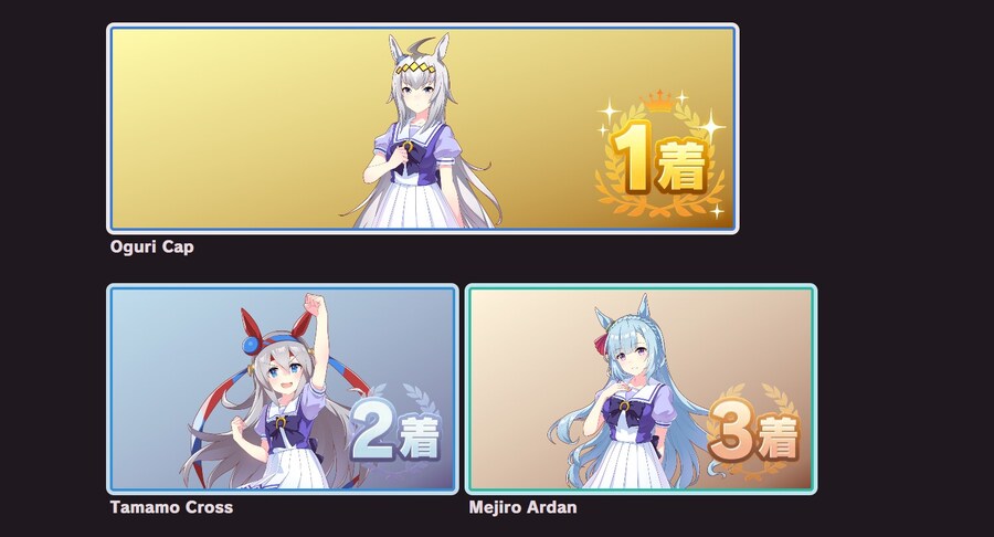 [말딸] 7월 시작 기념으로 해본 월드컵_4.jpg