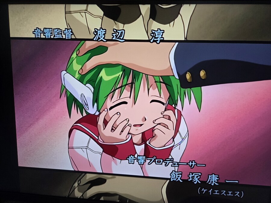 투하트) 한정판에 있는 블루레이 플5로 켜봤는데_4.jpg