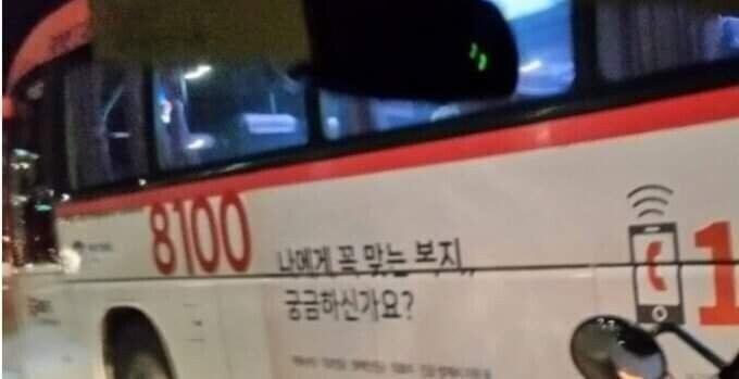 나에게 꼭 맞는 ㅂㅈ 궁금하신가요?_1.jpg