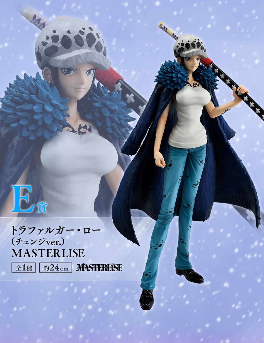 [이치방쿠지] 원피스 The Unbreakable Law 일본발매예정_5.png