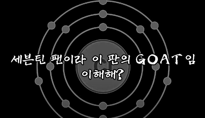 ㅇㅇㄱ) 디스전 X팝 제작자 대사 중 웃픈 것.sad_1.jpg